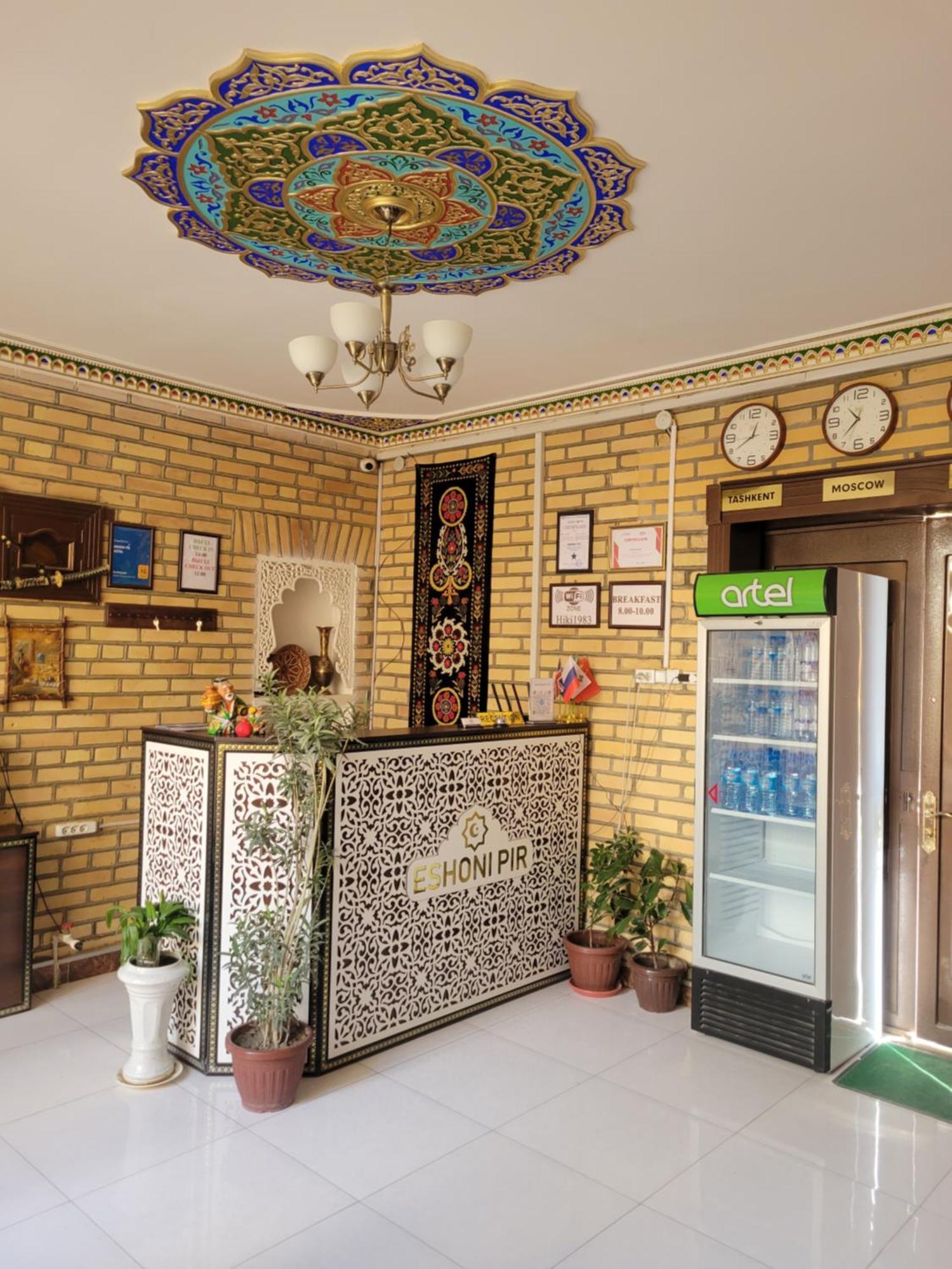 Eshoni Pir Boutique Bukhara Exterior foto