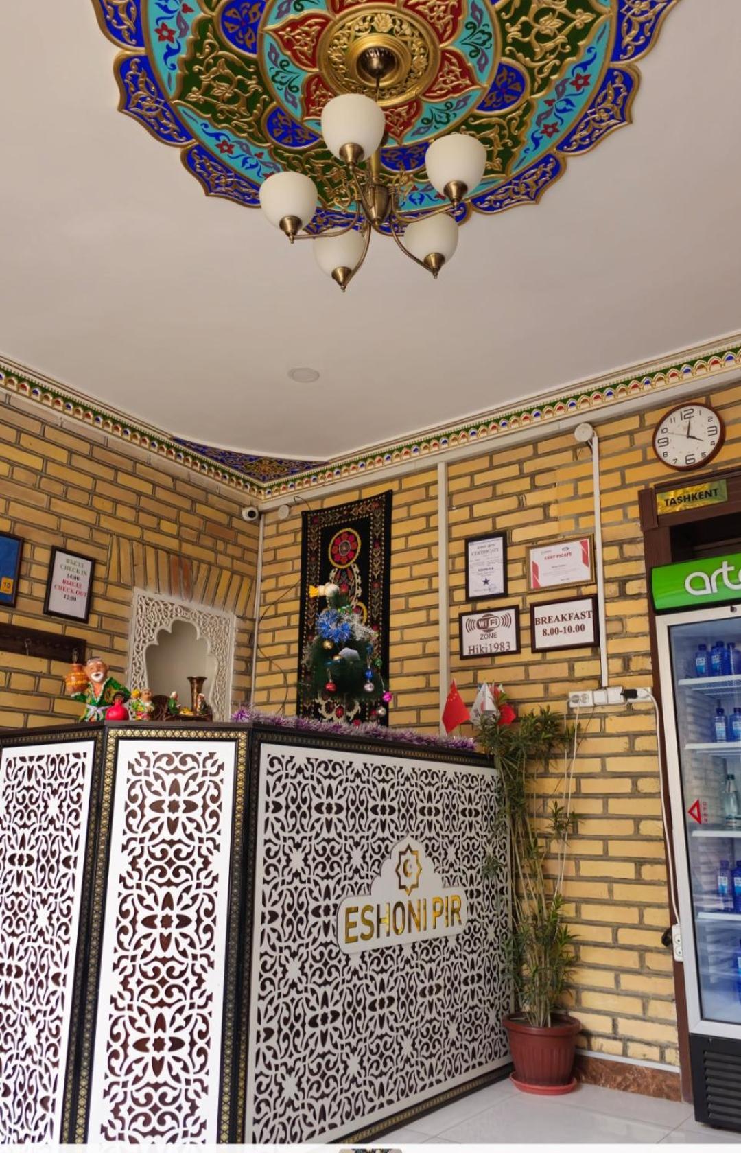 Eshoni Pir Boutique Bukhara Exterior foto